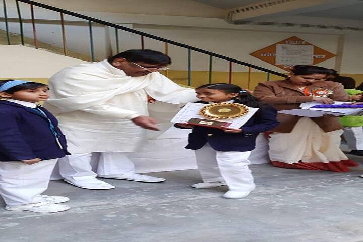 R R P Public School-Awards