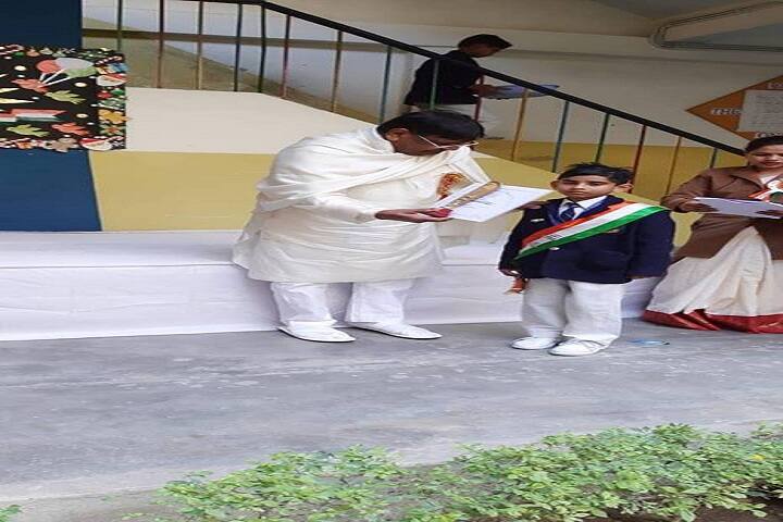 R R P Public School-Certification