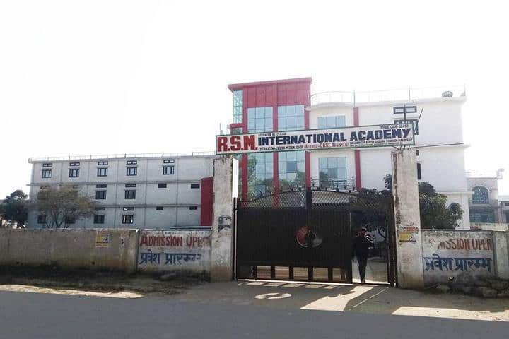 R S M International Academy-Entrance