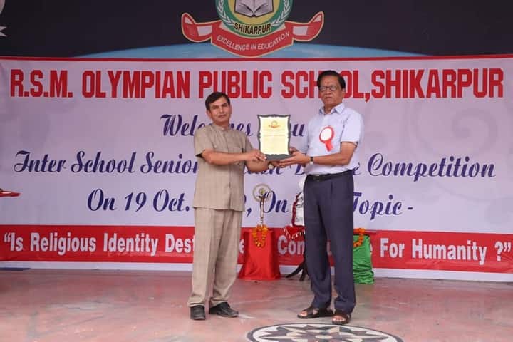 R S Memorial Olympian Public School-Felicitation