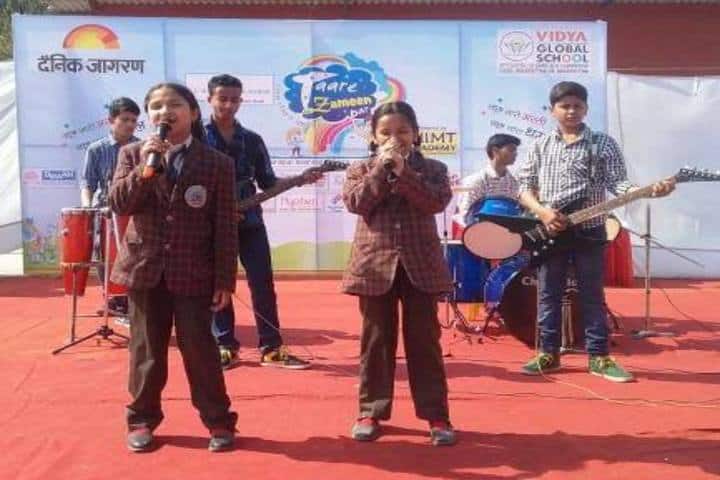 Radha Govind Public School-Event