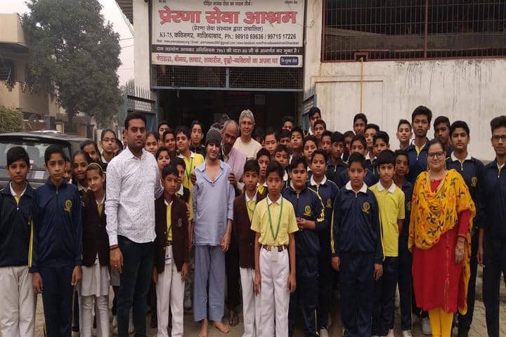 Radha Krishna Public School-Educational Tour