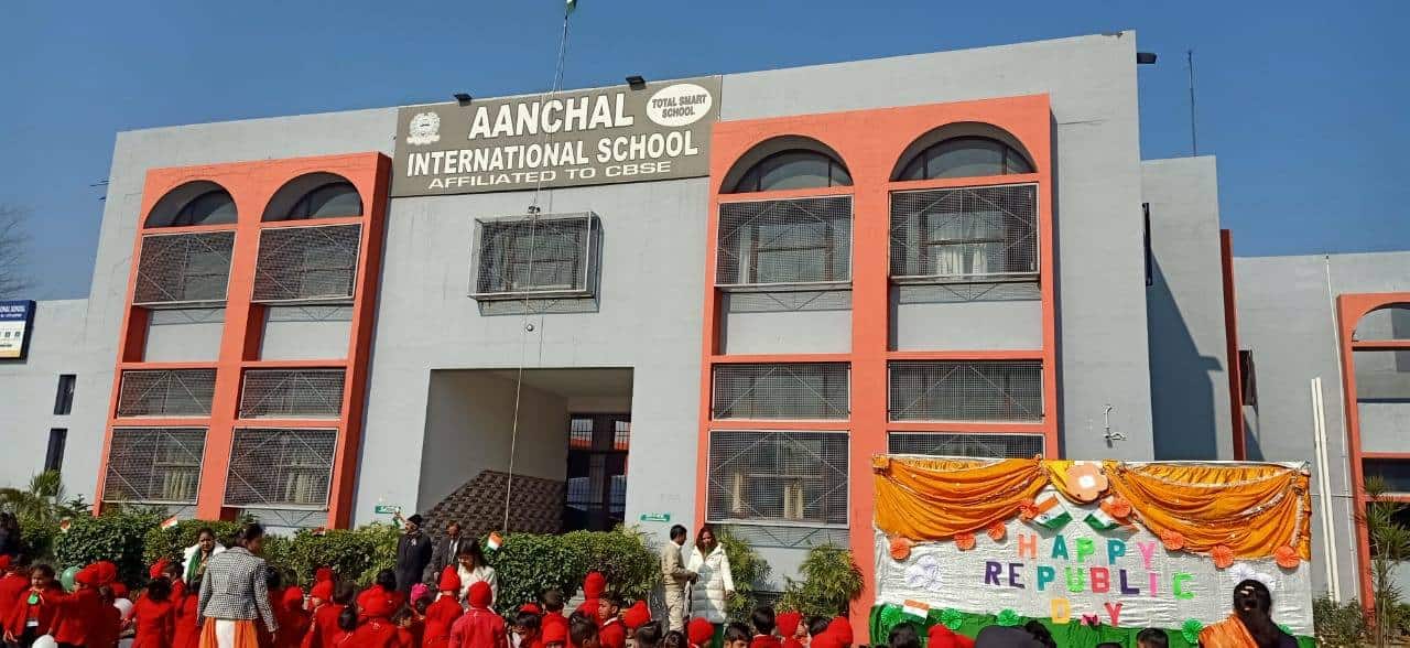 Aanchal International School-campus