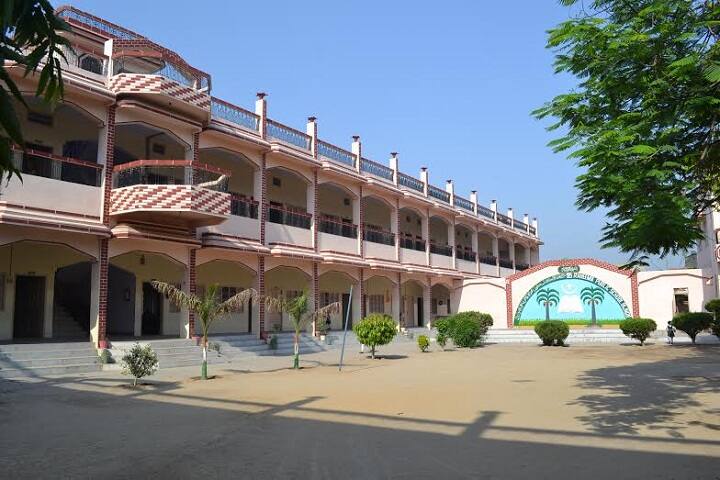 Raheemia Public Junior High School-Campus View