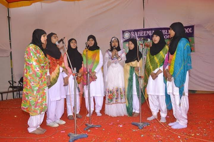 Raheemia Public Junior High School-Event