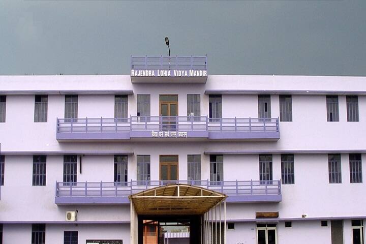 Rajendra Lohia Vidyamandir-Building