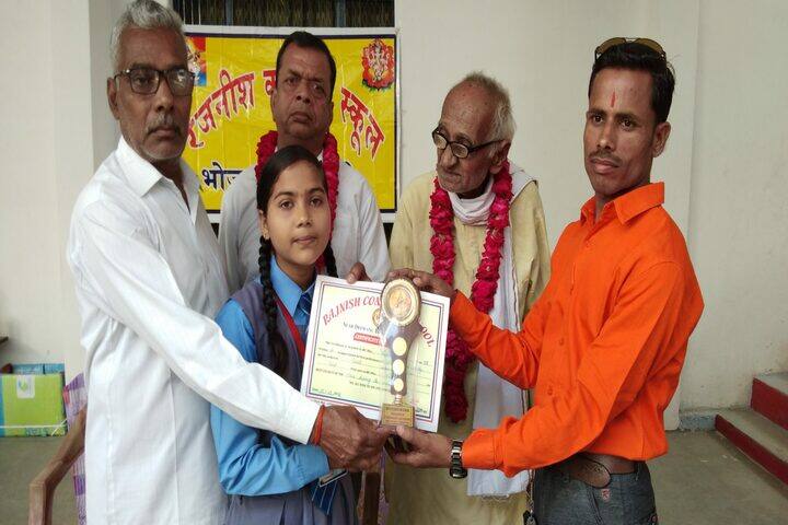 Rajnish Convent School-Awards