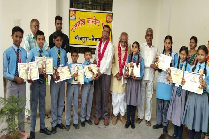 Rajnish Convent School-Awards2