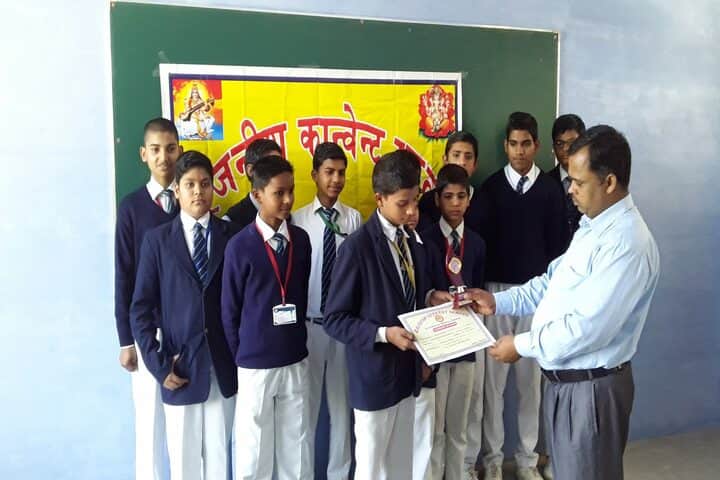 Rajnish Convent School-Certification