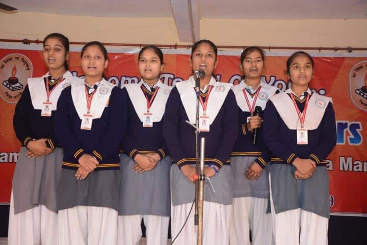 Ram Swaroop Ram Dulari Saraswati Vidya Mandir-Group Singing