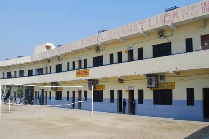 Rani Laxmi Bai Memorial Senior Secondary School, Lucknow, Lucknow ...