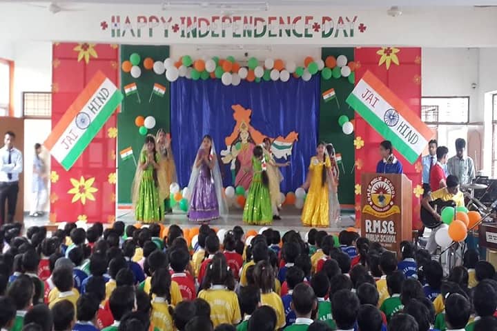 Rashtrakavi Maithili Sharan Gupt Public School-Event