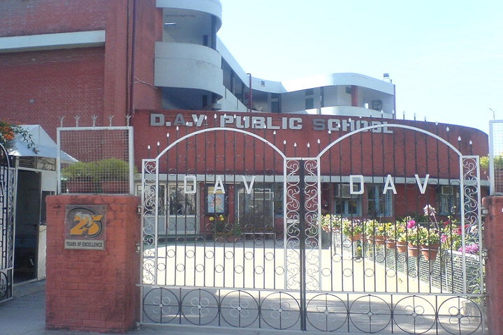 DAV Public School-Entrance
