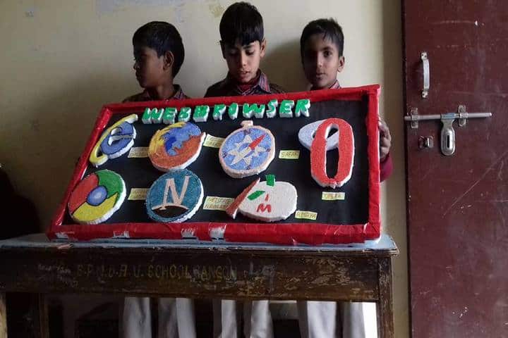S P M Dav Public School- Exhibition2