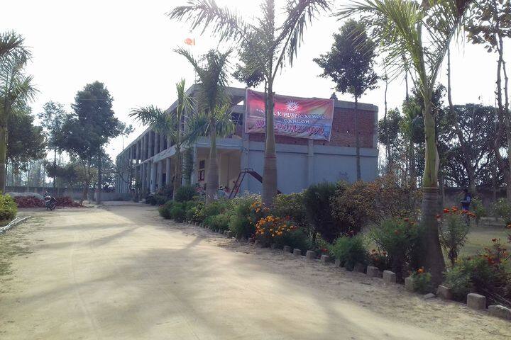 S P M Dav Public School- School Campus
