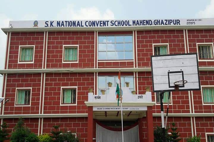 S K National Convent School-Campus View