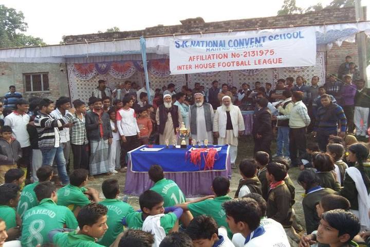 S K National Convent School-Inter House Football