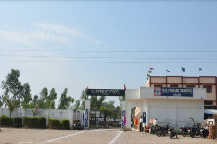 SJS Public School-School Entrance
