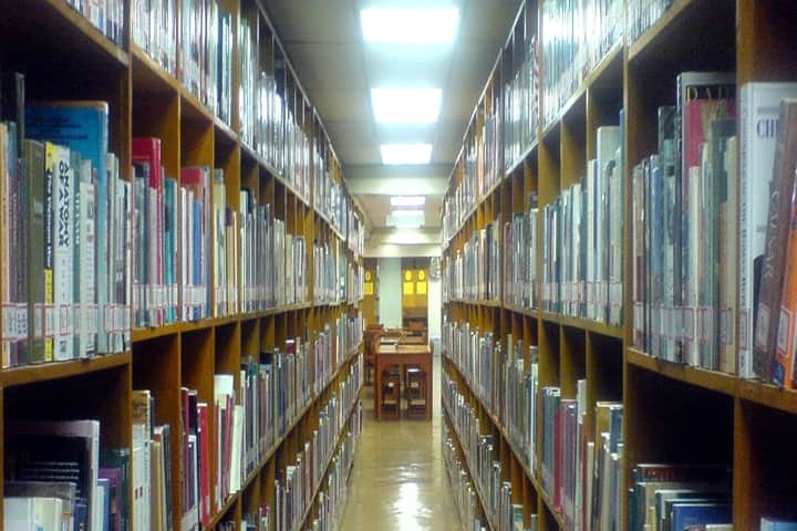 S M Public School- Library