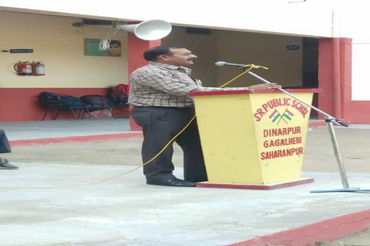 S R Public School-Speech