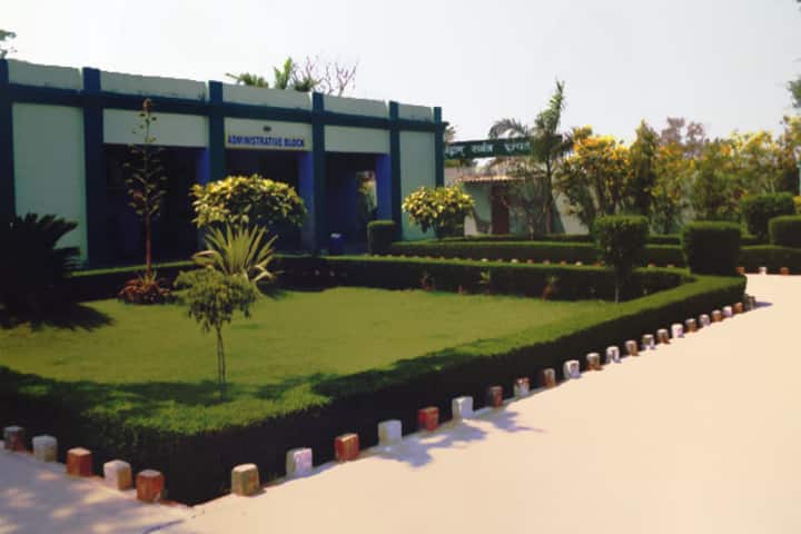 S R D Public Senior Secondary School- Administrative block