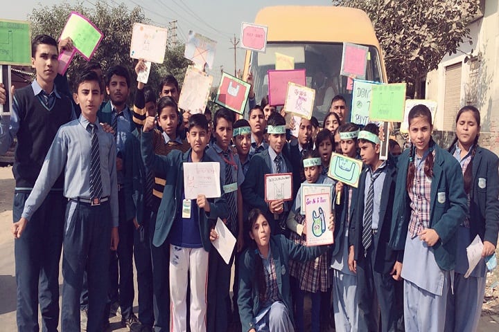 S V Public Junior High School-Rally
