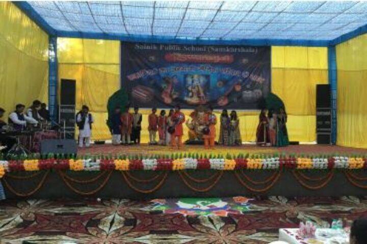 Sainik Public School- Event1
