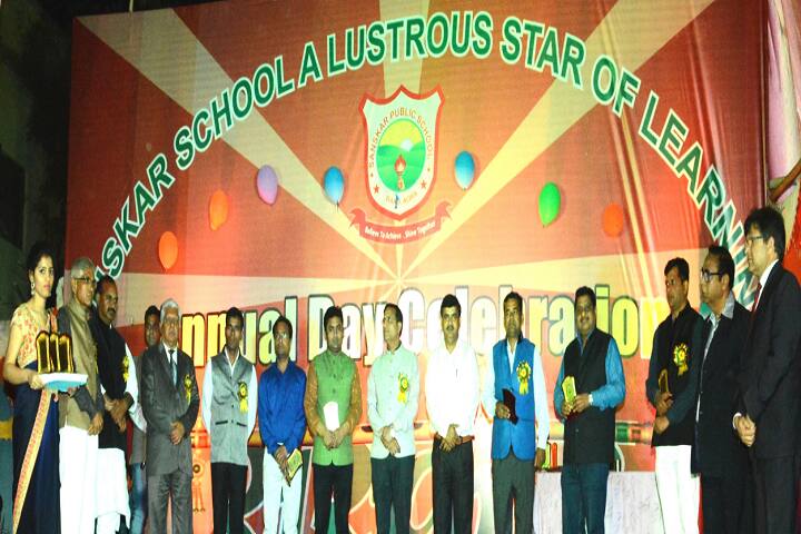 Sanskar Public School-Annual Day Celebration