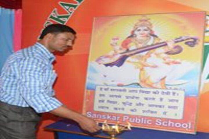 Sanskar Public School- Event5