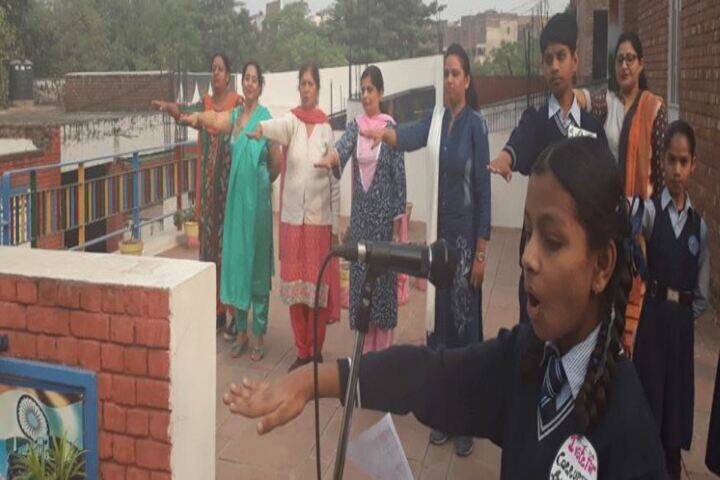 Government High School-Pledge
