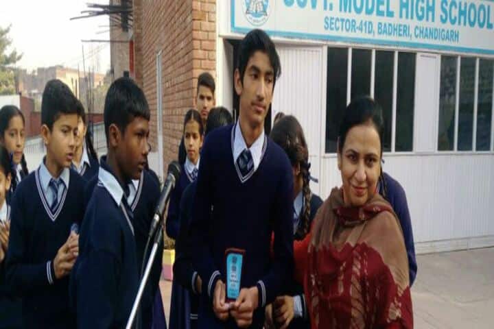 Government High School-Prize Distribution
