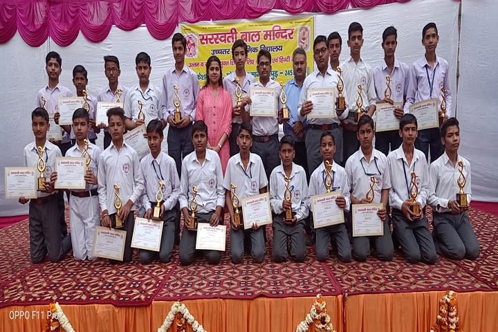 Saraswati Bal Mandir-Award Winning
