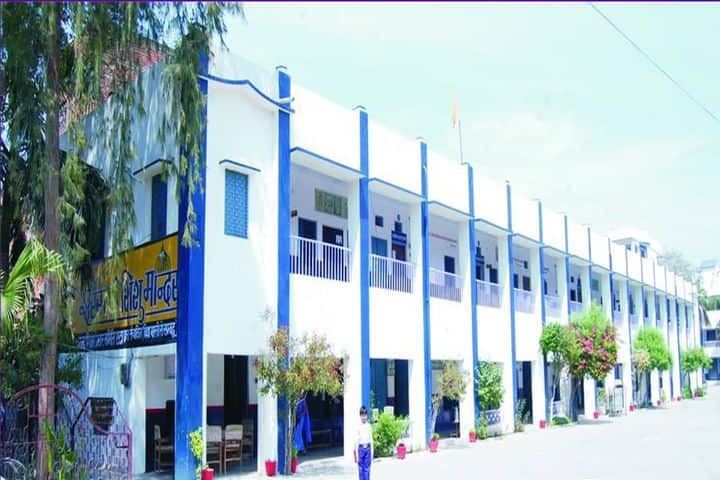 Saraswati Vidya Mandir-Campus