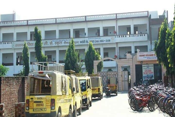 Saraswati Vidya Mandir Senior Secondary School-Campus Entrance