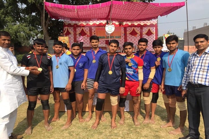 Sarvodaya Public School-Sports Prizes
