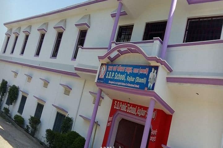 Satya Dharm Public School-School Campus