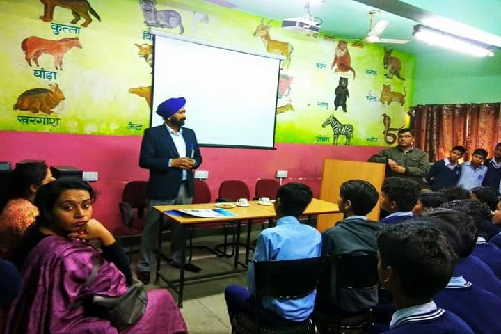 Government High School- Event1