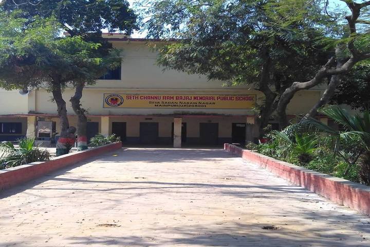 Seth Channuram Bajaj Memorial Public School-Campus View