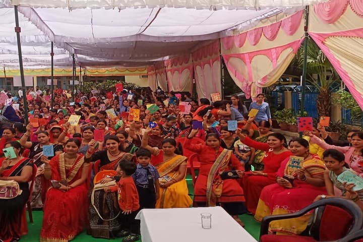 Seth Channuram Bajaj Memorial Public School-Fest
