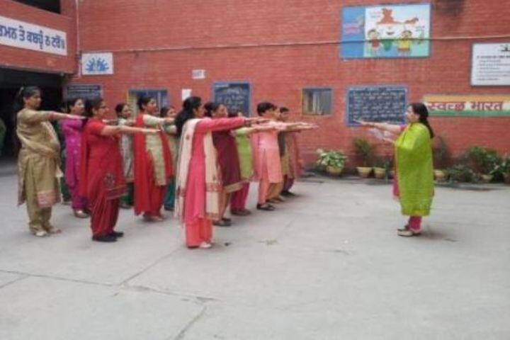 Government High School-Prayer