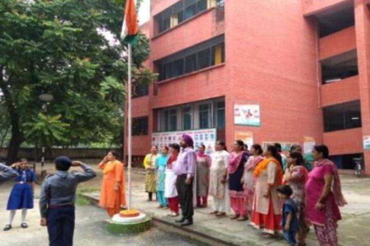 Government High School-Republic Day