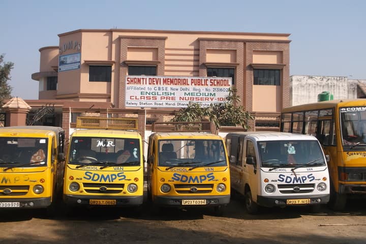 Shanti Devi Memorial Public School-Transport