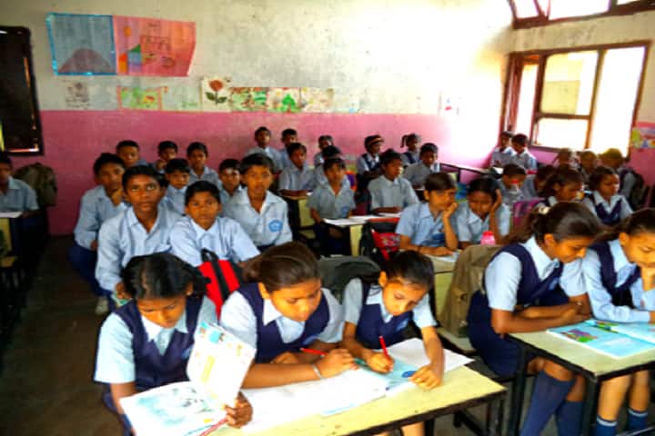 Government High School-Class