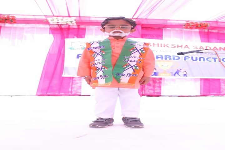 Shikhar Shiksha Sadan Higher Secondary School-Playrole