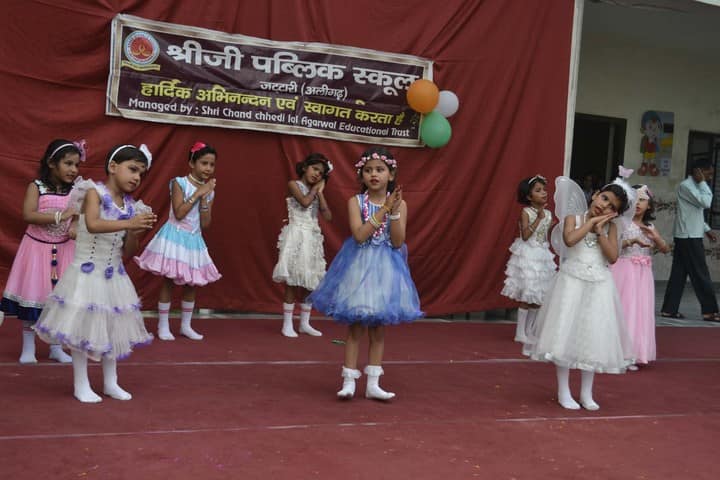 Shree Ji Public School-Annual Day