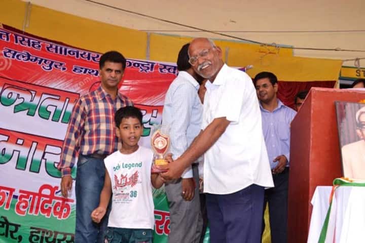 Shri Balwant Singh Public School-Prize distribution