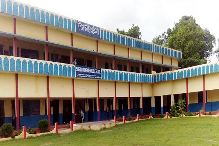 Shri Guru Nanak Dev Public School-Building