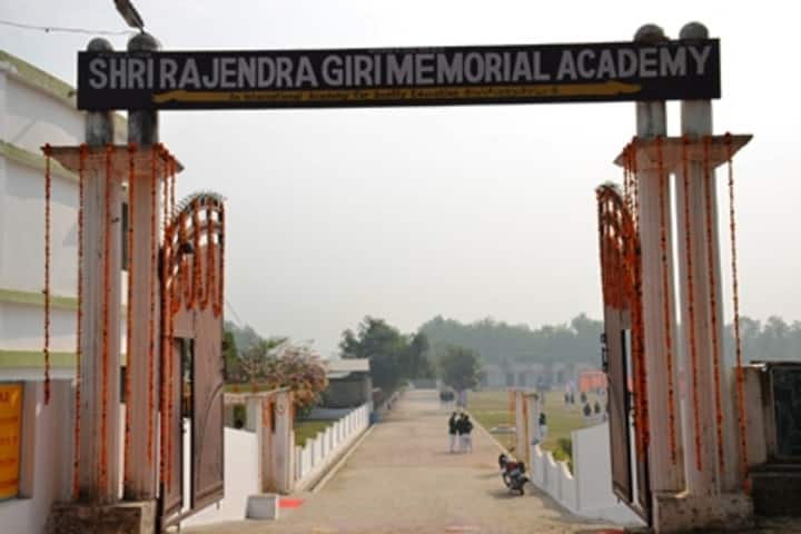 Shri Rajendra Giri Memorial Academy-Campus Front View