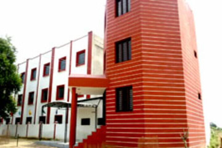 Shri Rajendra Singh College-Building