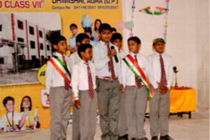 Shri Rajendra Singh College-Singing